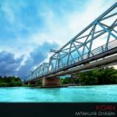 Koan - Red Road (Original Mix)
