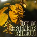 Cosmo Sound Meditation Trance Club - Deluxe Modern (Chillout Mix)