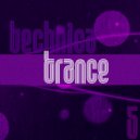 QinetiQ - All The Things (Original Mix)