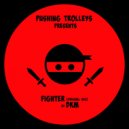 DKM - Fighter (Original Mix)