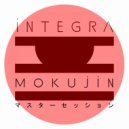Raiden Integra - She Booyah ()