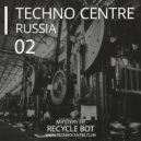 Recycle bot - Hard And Slow (Original Mix)