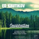 Ed Krutikov - Baby (Original Mix)