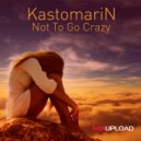 KastomariN - Deep Bass