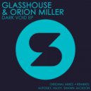 Glasshouse, Orion Miller - Water On Mars ()