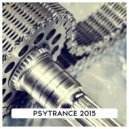 Sunstryk - The Missing Lynk