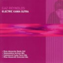 Gaz Reynolds - Electric Kama Sutra (Radio Edit)