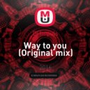 Dj Impuls - Way to you