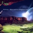 Gelvetta - Mars mission