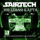 Sairtech - Звездная карта #75 PSYFORCE