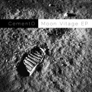 CementO - Landing