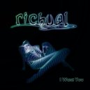 Richual - Simple (Original Mix)