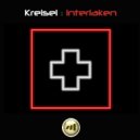 Kreisel - Submission