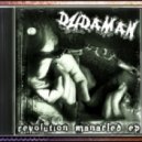 Dudaman - Посвящается