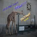 NuOrleanz Phatz - Yeah