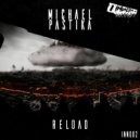 Michael Pastika - Regeneration ()