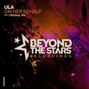 ULA - On Her Behalf