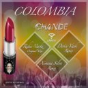 Richie Markz, Ximena Silva - Chande (Ximena Silva Remix)