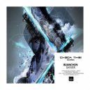 Bianchin - Shiver (Radio Edit)