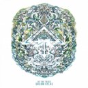 Of The Trees, CloZee - Dream Atlas (CloZee Remix)