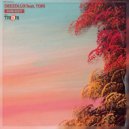 Deezdlux Feat. Tori - Sunlight (Alexsey Galin Mix)