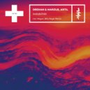 Drehan & Marzus, Artil, Megan - Instabilitat