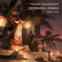 Alysa Selezneva - Oriental Dream