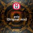 Vladislavlen - avio