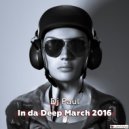 DJ Paul - In da Deep March 2016 ()