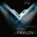 PAVLOV - Desert Snake