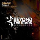 Oracle - Okami