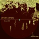 Arturo Gioia - Good Vibrations