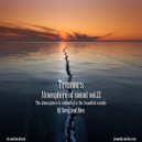 Dj Serg feat.Alex - Tremors (Atmosphere of sound vol.12)