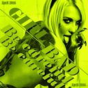 GIRLBAD - Be Careful...