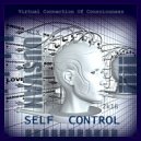 UUSVAN™ - Self Control
