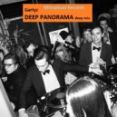 Gartyc - Deep Panorama