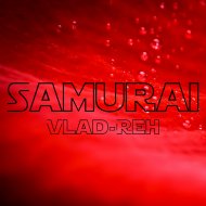 Vlad-Reh - Peshara Skazok