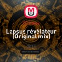 CC.Kovax - Lapsus révélateur