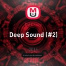 DJ Crazy - Deep Sound (#2)