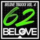 D\' Luxe & Phoenix - OMG! (Original Mix)