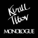 Kirill Titov - One of Us (Original Mix)
