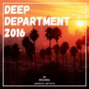 Steve Ded - Nobody Saw Heaven (Original Mix)