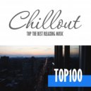 EMIOL - Love or War (Chillout Mix)