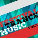 Digital Department - Night Things (Marcelo Tocco Remix)