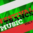 Hypnotic Duo - Kadesh (Stefan DJordjevic Remix)