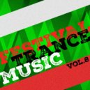 Hypnotic Duo - Into the Deep (Frede Goto Remix)
