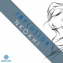 Nkokhi - Implosion