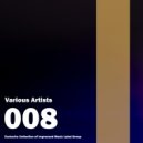 Andrey Subbotin - Melting Ice
