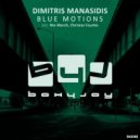 Dimitris Manasidis - Blue Motions