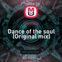 Alextazy - Dance of the soul